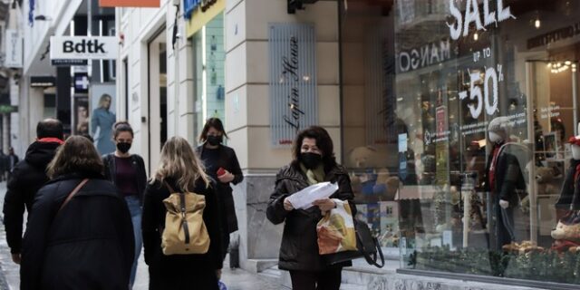 Ανοιχτά καταστήματα την Κυριακή 27 Νοεμβρίου