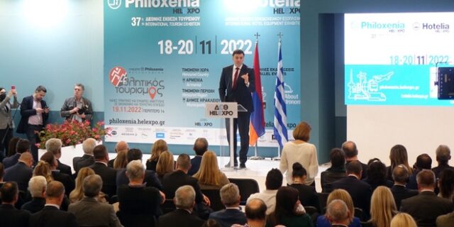 Εγκαινιάστηκαν Philoxenia, Hotelia και Real Estate Expo North στη Θεσσαλονίκη