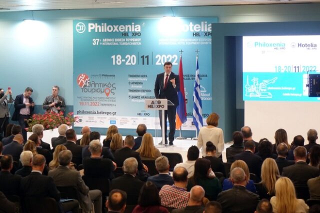 Εγκαινιάστηκαν Philoxenia, Hotelia και Real Estate Expo North στη Θεσσαλονίκη