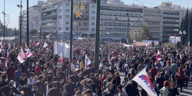 Απεργία: Μαζική και ειρηνική η πορεία – Άνοιξαν οι δρόμοι στο κέντρο