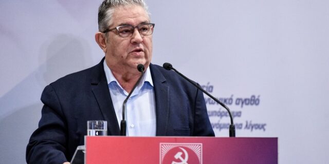 Κουτσούμπας: “Μητσοτάκης και Τσίπρας ρίχνουν στο τραπέζι ψεύτικα διλήμματα”