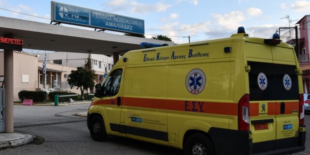 Αμαλιάδα: Στο νοσοκομείο 13χρονη μετά από χτυπήματα του πατέρα της