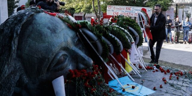 ΚΚΕ για Πολυτεχνείο: Τα μηνύματά του μπορούν να εμπνεύσουν τη νεολαία να αγωνιστεί ενάντια στο σάπιο σύστημα