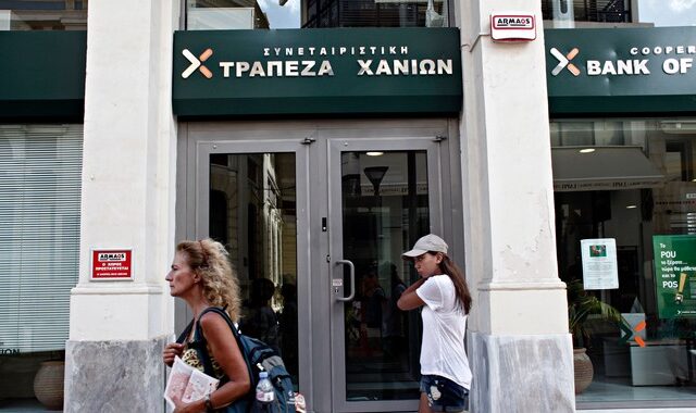 Συνεταιριστική Χανίων: Προϋπόθεση της συγχώνευσης με την Παγκρήτια η επιτυχής ΑΜΚ