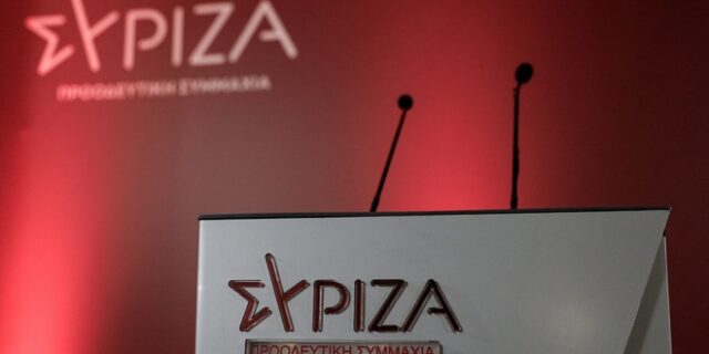 ΣΥΡΙΖΑ: “ΝΔ και Οικονόμου πουλάνε τρέλα – Να αντιληφθούν ότι υπάρχει όριο και στην αυτογελοιοποίηση”