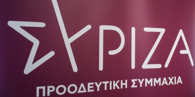 ΣΥΡΙΖΑ: Ο Μητσοτάκης βυθίζει τη δημοκρατία στον ζόφο των υποκλοπών