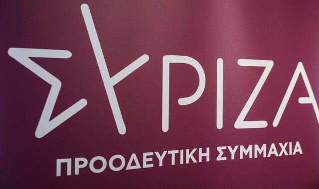 ΣΥΡΙΖΑ: Ο Μητσοτάκης βυθίζει τη δημοκρατία στον ζόφο των υποκλοπών