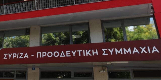 ΣΥΡΙΖΑ για λιμάνι Αλεξανδρούπολης: Η κυβέρνηση εξέθεσε τη χώρα ως επενδυτικό προορισμό