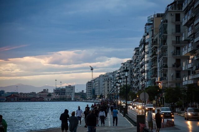 Καιρός Θεσσαλονίκη: Λίγες νεφώσεις παροδικά αυξημένες