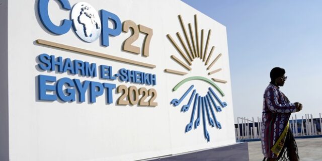 COP27: Στη δημοσιότητα το προσχέδιο της συμφωνίας – Οι ελλείψεις που προβληματίζουν