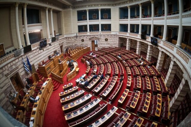 Βουλή: Υπερψηφίστηκε το νομοσχέδιο για το Θριάσιο Πεδίο