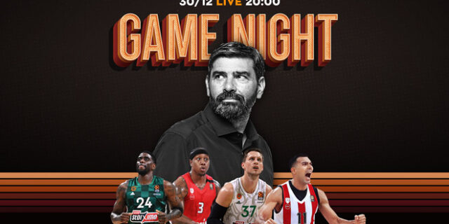 Game Night από το ΟΑΚΑ για το τεράστιο ντέρμπι Παναθηναϊκός – Ολυμπιακός