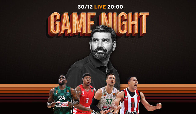 Game Night από το ΟΑΚΑ για το τεράστιο ντέρμπι Παναθηναϊκός – Ολυμπιακός