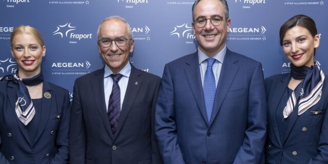 AEGEAN και Fraport: Η Θεσσαλονίκη σταθερά στον πυρήνα του αναπτυξιακού τους σχεδιασμού