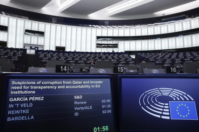 QatarGate: Οι ευρωβουλευτές ζητούν πλήρη εσωτερική έρευνα – “Ντροπή στους αποδέκτες των χρημάτων”