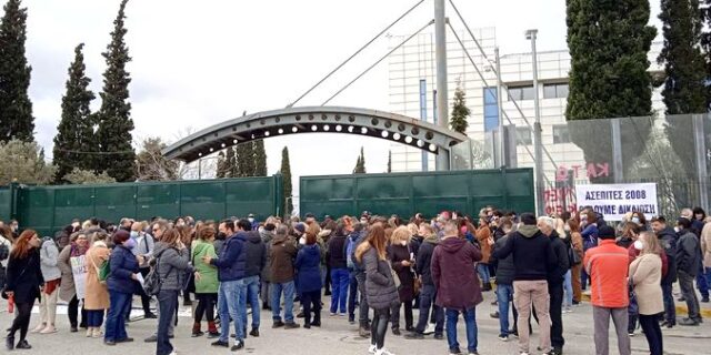 Η μεγάλη αδικία για τους διαγωνιζόμενους του ΑΣΕΠ το 2008: Επιτυχόντες αλλά ακόμα αδιόριστοι