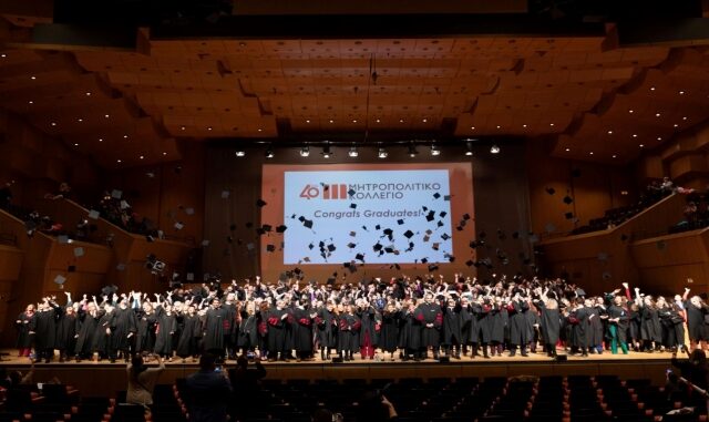 5 Μεγαλειώδεις Τελετές Αποφοίτησης από το Μητροπολιτικό Κολλέγιο στο Μέγαρο Μουσικής Αθήνας και Θεσσαλονίκης