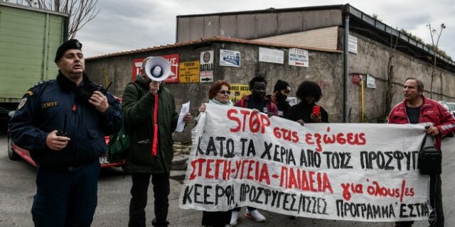 Ελαιώνας: Συγκέντρωση διαμαρτυρίας ενάντια στο κλείσιμο της δομής