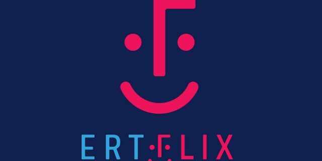 ERTFLIX: Είκοσι χριστουγεννιάτικες ταινίες για όλους