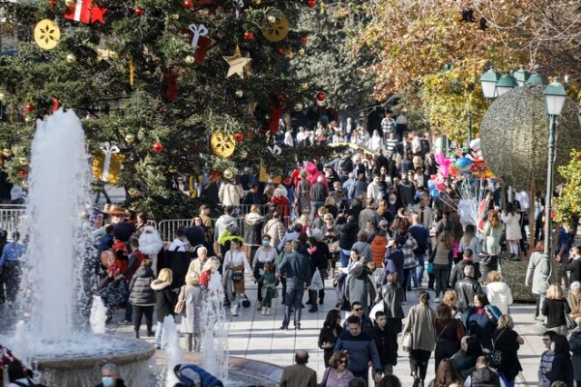 Δωρεάν στην πόλη: 5 εκδηλώσεις χωρίς είσοδο για τη Δευτέρα 26 Δεκεμβρίου