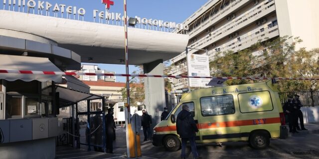 Θεσσαλονίκη: Οργή συγγενών του 16χρονου – “Και τι έγινε που δεν πλήρωσε, έπρεπε να τον σκοτώσουν;”