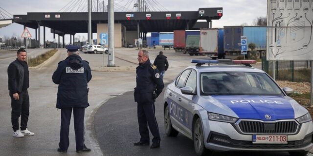 Έκλεισε το βασικό συνοριακό πέρασμα στο Κόσοβο