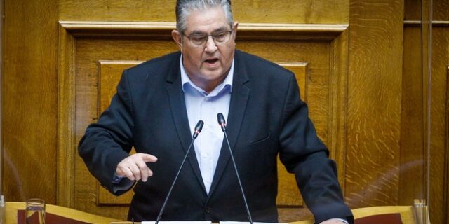 Κουτσούμπας: Νομιμοποιείται το “ουδείς εξαιρείται των παρακολουθήσεων”