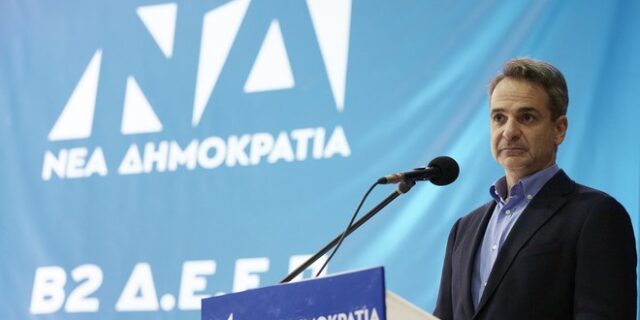 Ο Μητσοτάκης υμνεί Χατζηδάκη και εμφανίζεται “υπεράνω” για τις υποκλοπές