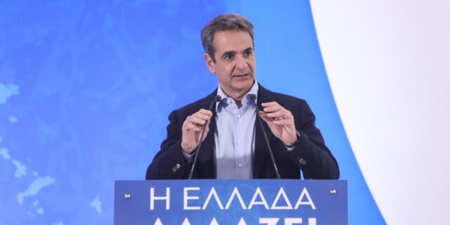 Προεκλογικά δωράκια σε “προνομιακά” κοινά της ΝΔ