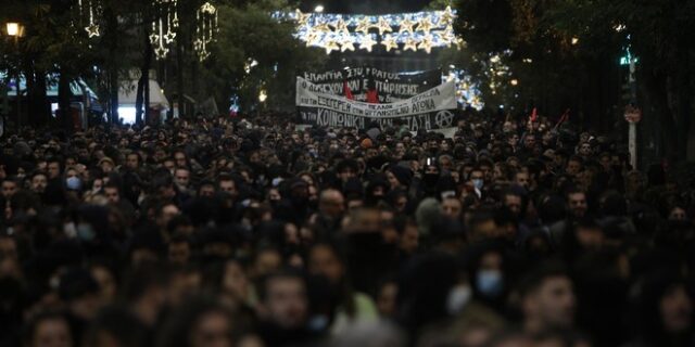 Ανθρωποκτονία Κώστα Φραγκούλη: Διαδηλώσεις σε όλη την Ελλάδα ενάντια στην αστυνομική βία