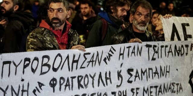 Θεσσαλονίκη: Στον εισαγγελέα ο αστυνομικός για τον πυροβολισμό του 16χρονου