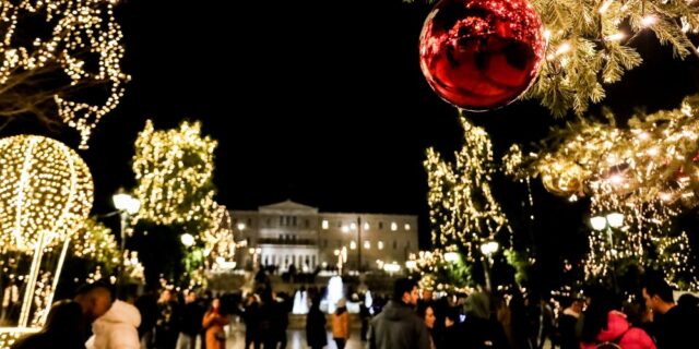 Δωρεάν στην πόλη: 5 εκδηλώσεις χωρίς είσοδο για την Τετάρτη 28 Δεκεμβρίου