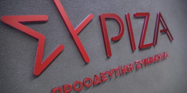 ΣΥΡΙΖΑ: “Ο Μητσοτάκης οφείλει απαντήσεις – Παρακολουθούσε η ΕΥΠ τους επικεφαλής των ενόπλων δυνάμεων;”