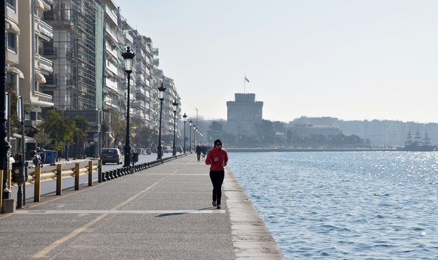 Καιρός Θεσσαλονίκη: Αίθριος με νεφώσεις τις επόμενες μέρες