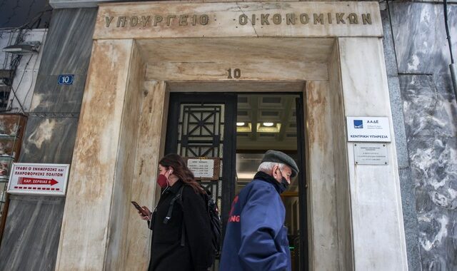 Υπουργείο Οικονομικών και ΑΑΔΕ: Βελτιώσεις στη διαβίβαση δεδομένων στο myDATA