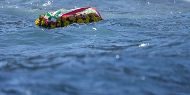 Ναυάγιο φορτηγού πλοίου στην Ιαπωνία: Τουλάχιστον 8 ναυτικοί νεκροί, συμπεριλαμβανομένων 6 Κινέζων