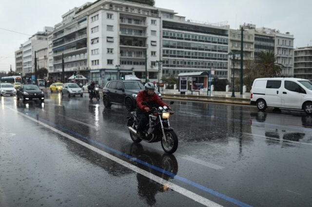 Καιρός Αθήνα: Βροχές και καταιγίδες τις πρωινές ώρες