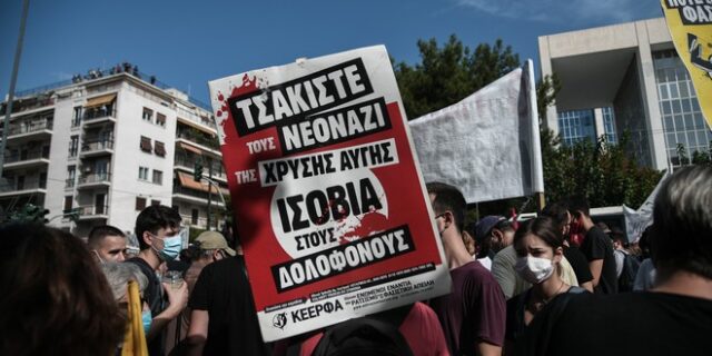 Κώστας Παπαδάκης στο NEWS 24/7: Η φασιστική βία ασκείται με την προστασία της κρατικής ασυλίας