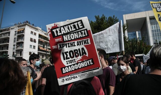 Κώστας Παπαδάκης στο NEWS 24/7: Η φασιστική βία ασκείται με την προστασία της κρατικής ασυλίας