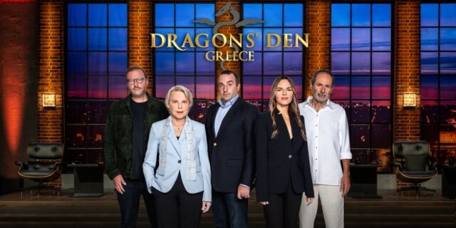 Dragons’ Den: Πρεμιέρα για το show επιχειρηματικότητας – Γνωρίστε τους 5 Έλληνες επενδυτές