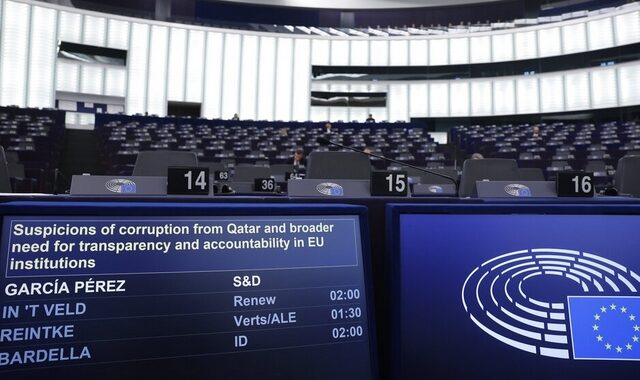 Ο Μισέλ Κλεζ παραμένει επικεφαλής των ερευνών για το σκάνδαλο διαφθοράς “Qatargate”