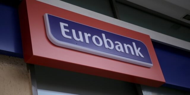 Eurobank: Καθαρά κέρδη 1,3 δισ. το 2022 – Επαναγορά του 1,4% του ΤΧΣ