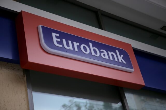 Eurobank: Καθαρά κέρδη 1,3 δισ. το 2022 – Επαναγορά του 1,4% του ΤΧΣ