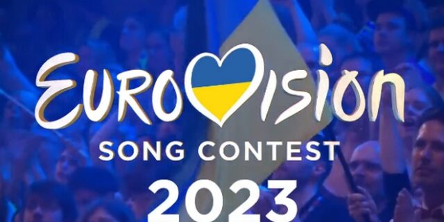 Eurovision 2023: Σ’ αυτή τη θέση θα εμφανιστούν Ελλάδα και Κύπρος στους Ημιτελικούς