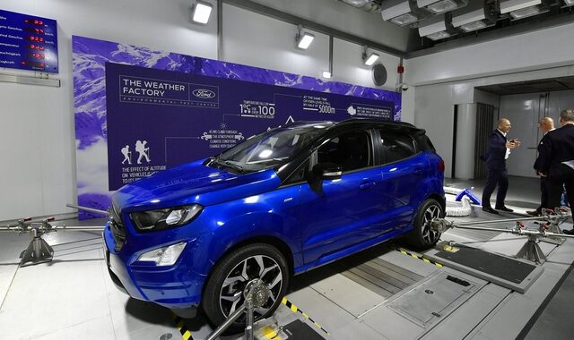 Ford: Σχεδιάζει να απολύσει 1.000 εργαζόμενους από το εργοστάσιό της στην Κολονία