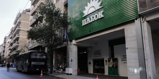 Πηγές Χαριλάου Τρικούπη για υποκλοπές: “Η κυβέρνηση πρωταγωνιστεί σε ψεκασμένες διαρροές”