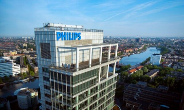 Ολλανδία: Η Philips ανακοίνωσε την κατάργηση 6.000 θέσεων εργασίας