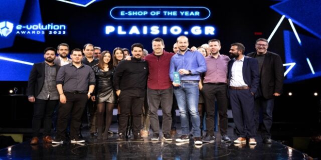 E-shop of the Year & 17 ακόμα βραβεία για την Πλαίσιο