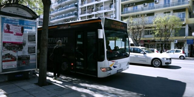 Θεσσαλονίκη: Συνελήφθη 60χρονος για σεξουαλική παρενόχληση σε λεωφορείο