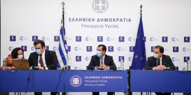 Σωματείο  Η.ΔΙ.Κ.Α. Α.Ε.: Προειδοποιεί με 24ωρη απεργία – Πυρά για υποβάθμιση και απαξίωση της υπηρεσίας